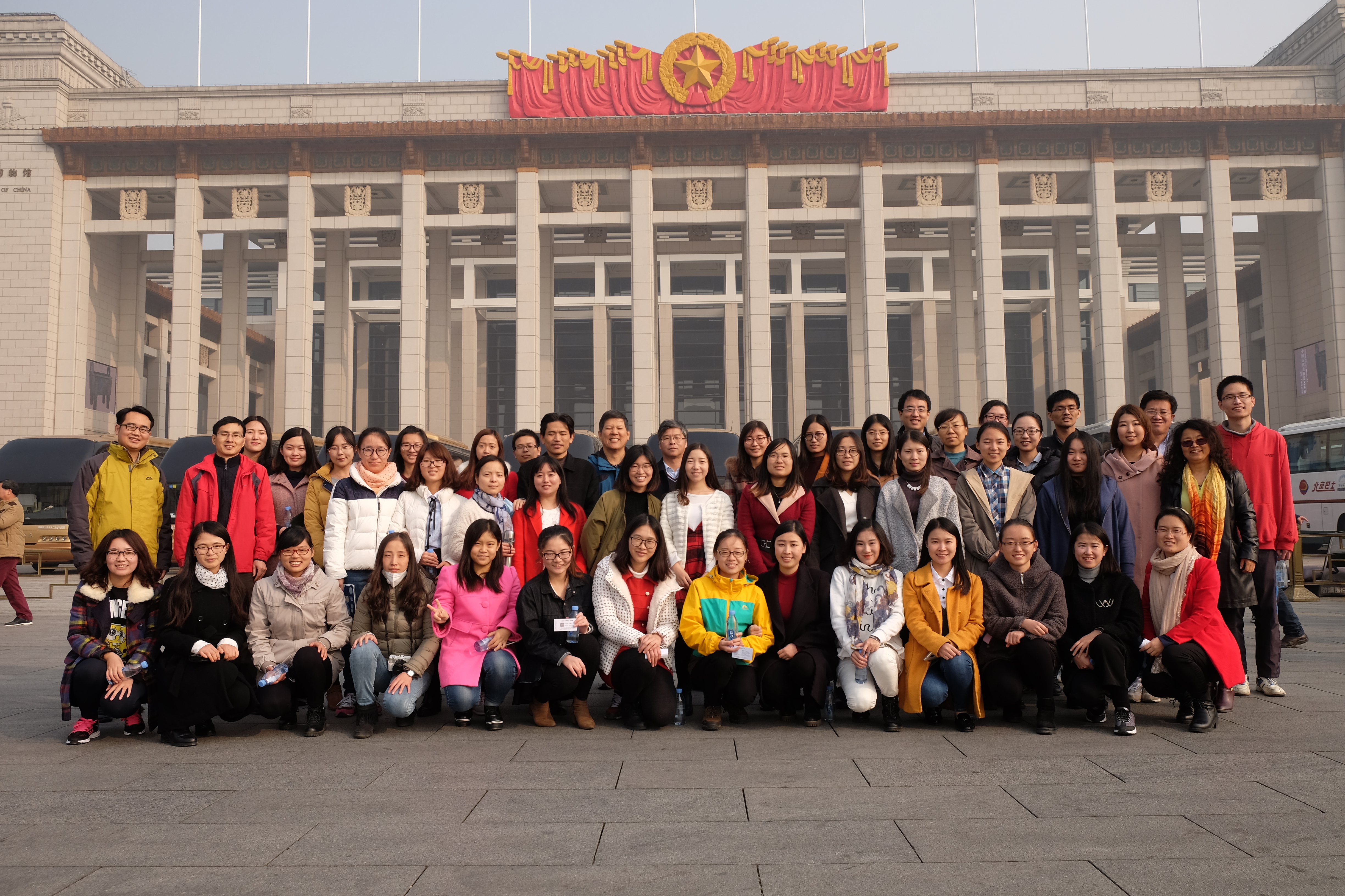 语言科学院分党委组织开展“两学一做”集体参观学习活动