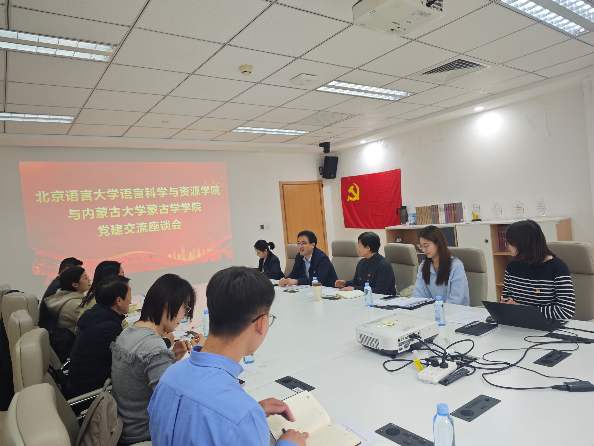 内蒙古大学蒙古学学院来我院开展党建工作交流